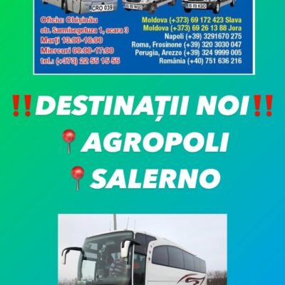 ConfortViaggi