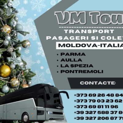 VM Tour